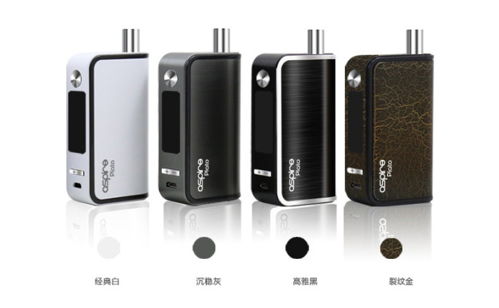 Aspire Plato 50W TC Kit paratoo electronic cigarette