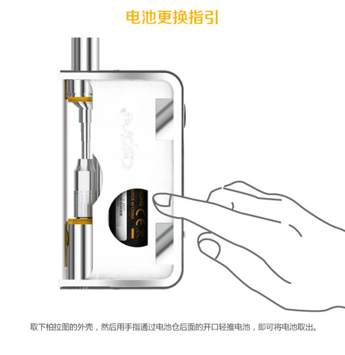 Aspire Plato 50W TC Kit paratoo electronic cigarette