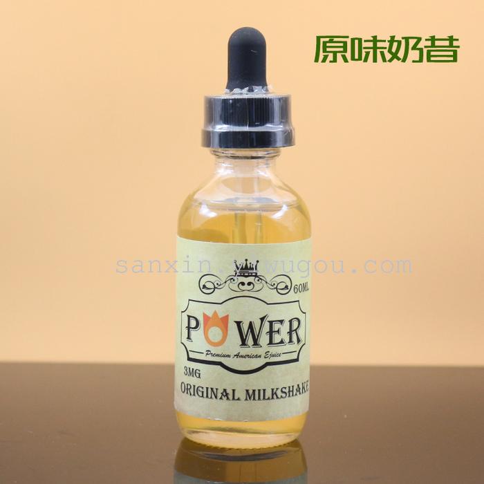 The United States special oil Power energy 60ml bottled power electronic cigarette smoke