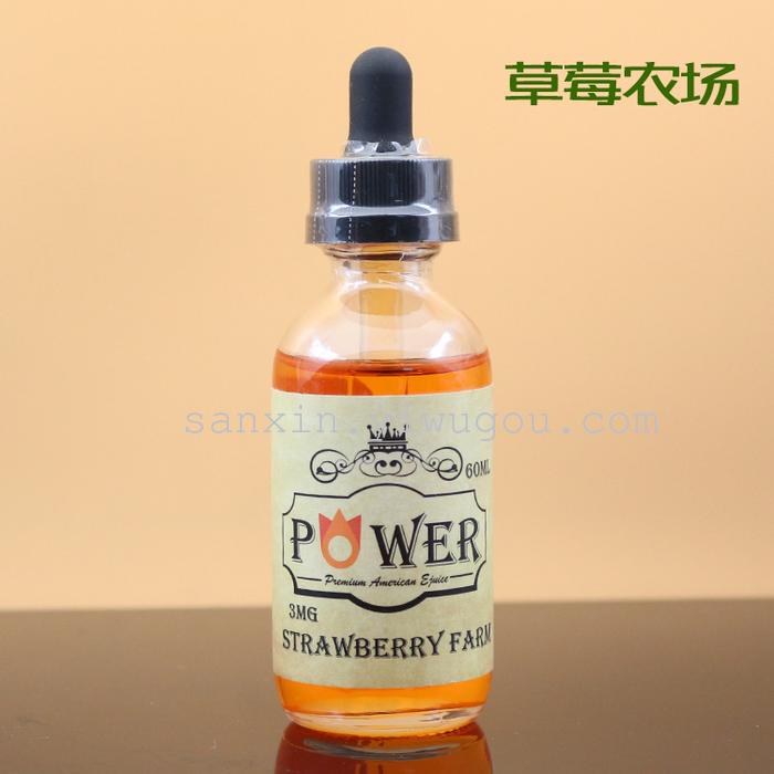 The United States special oil Power energy 60ml bottled power electronic cigarette smoke