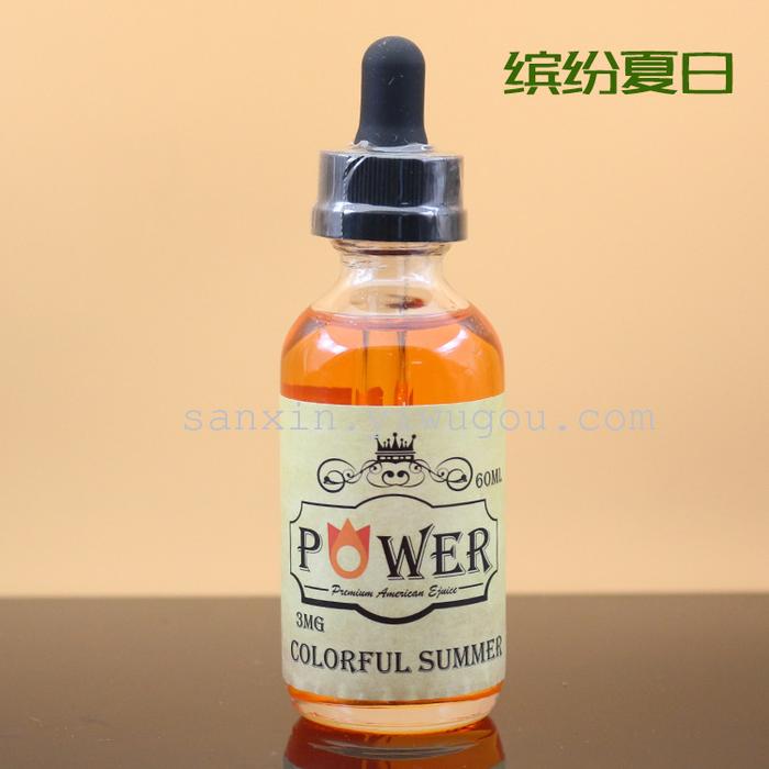 The United States special oil Power energy 60ml bottled power electronic cigarette smoke