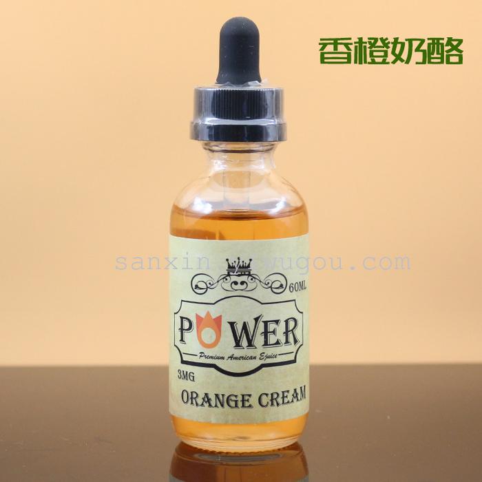 The United States special oil Power energy 60ml bottled power electronic cigarette smoke