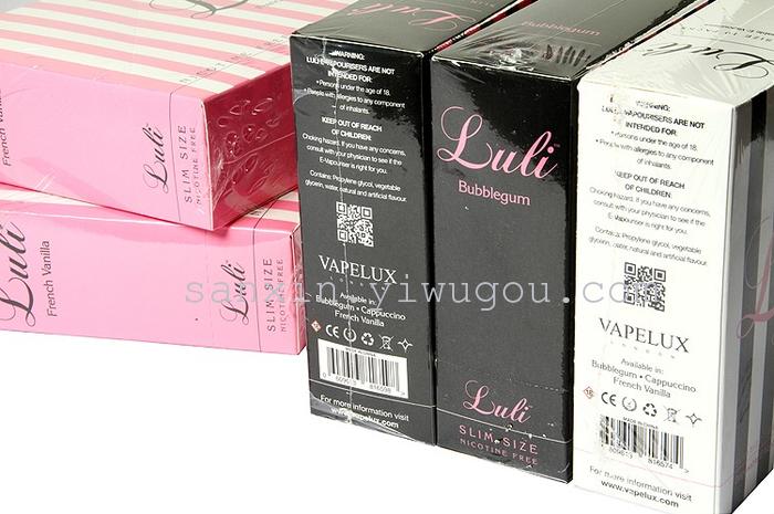 People United Kingdom oil Luli LULI nightclub Queen hookah smoke electronic cigarette electronic cigarette wholesale People United Kingdom oil Luli LULI nightclub Queen hookah smoke electronic cigarette electronic cigarette wholesale