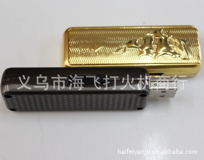 200 yuan mixed batch charging electronic cigarette lighter lighter USB scorpion USB rechargeable lighter 200 yuan mixed batch charging electronic cigarette lighter lighter USB scorpion USB rechargeable lighter