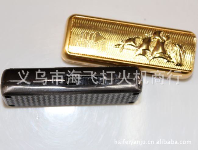 200 yuan mixed batch charging electronic cigarette lighter lighter USB scorpion USB rechargeable lighter 200 yuan mixed batch charging electronic cigarette lighter lighter USB scorpion USB rechargeable lighter