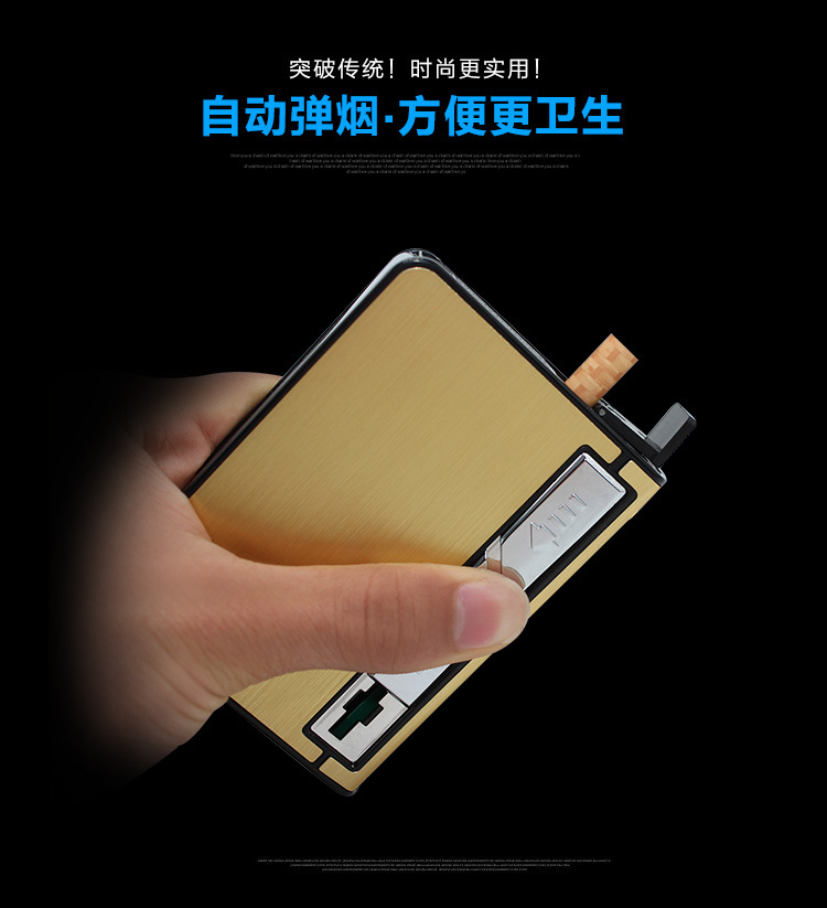 The old man card 10 pack USB rechargeable electronic cigarette lighter smoking cigarette lighter The old man card 10 pack USB rechargeable electronic cigarette lighter smoking cigarette lighter