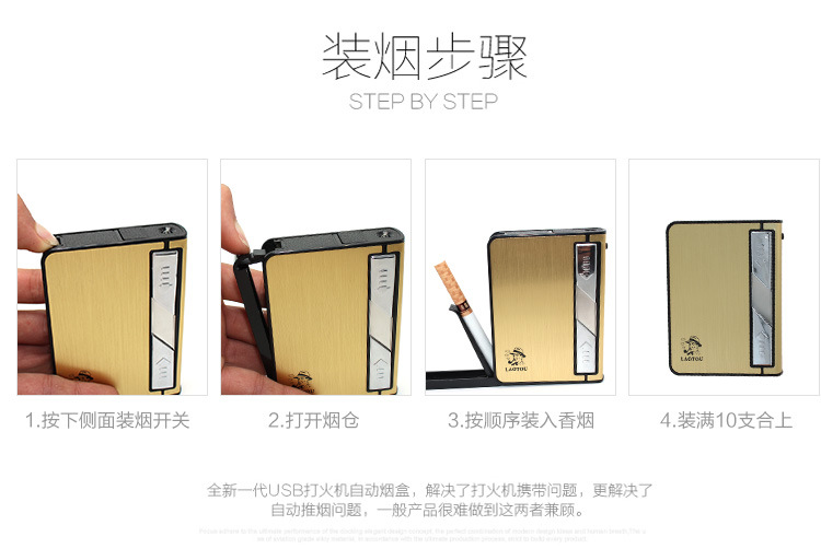 The old man card 10 pack USB rechargeable electronic cigarette lighter smoking cigarette lighter The old man card 10 pack USB rechargeable electronic cigarette lighter smoking cigarette lighter