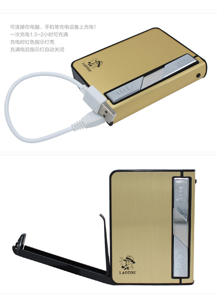 The old man card 10 pack USB rechargeable electronic cigarette lighter smoking cigarette lighter The old man card 10 pack USB rechargeable electronic cigarette lighter smoking cigarette lighter