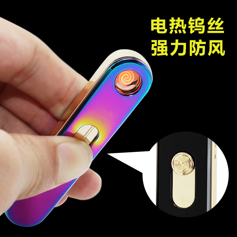The Honest BCZ4066-1 electronic cigarette lighter lighter ellipse charging USB mixed batch The Honest BCZ4066-1 electronic cigarette lighter lighter ellipse charging USB mixed batch