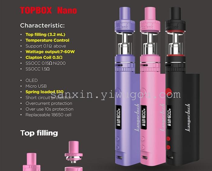 kanger SUBOX NANO kit electronic cigarette kanger SUBOX NANO kit electronic cigarette