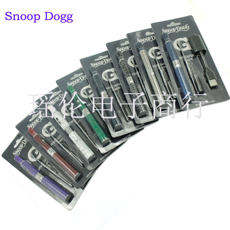 Snoop Dogg smoke tobacco burning paste cards electronic cigarette hot selling Snoop Dogg smoke tobacco burning paste cards electronic cigarette hot selling