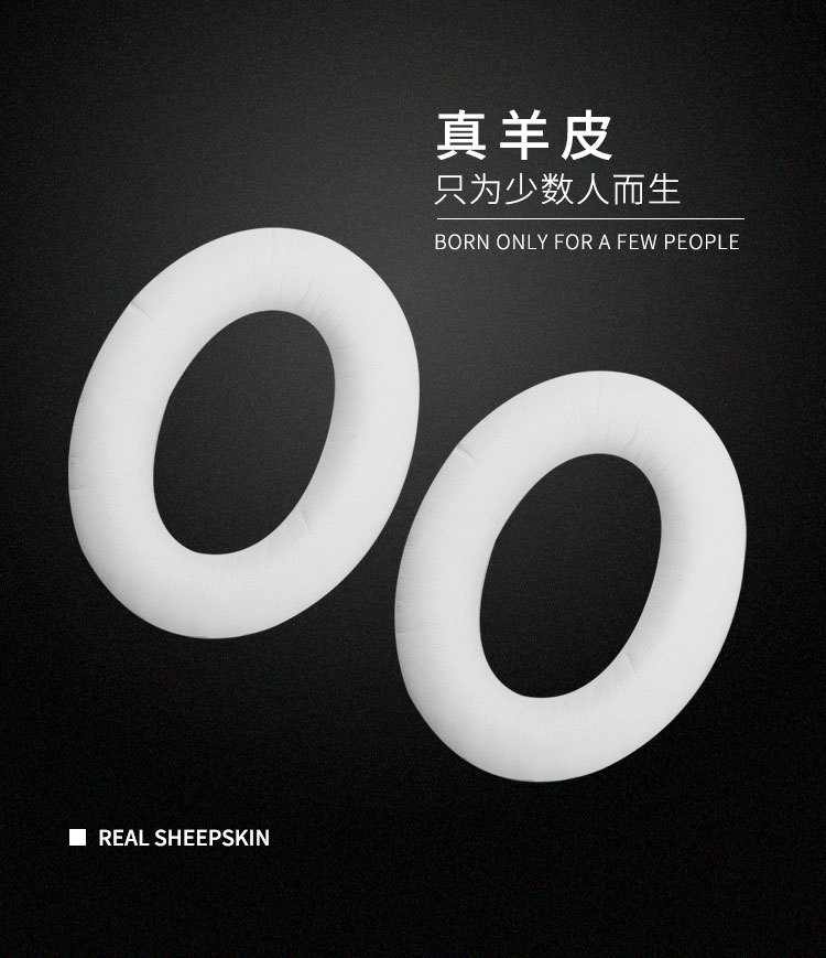 Factory Wholesale QC15 QC25 QC35 AE2 Earphone Sleeves Protein Earmuffs QuietComfort2 Accessories