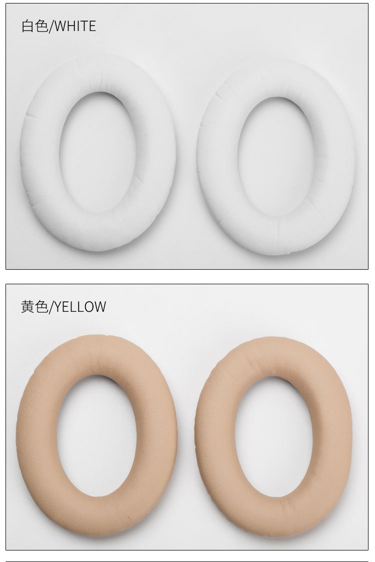 Factory Wholesale QC15 QC25 QC35 AE2 Earphone Sleeves Protein Earmuffs QuietComfort2 Accessories