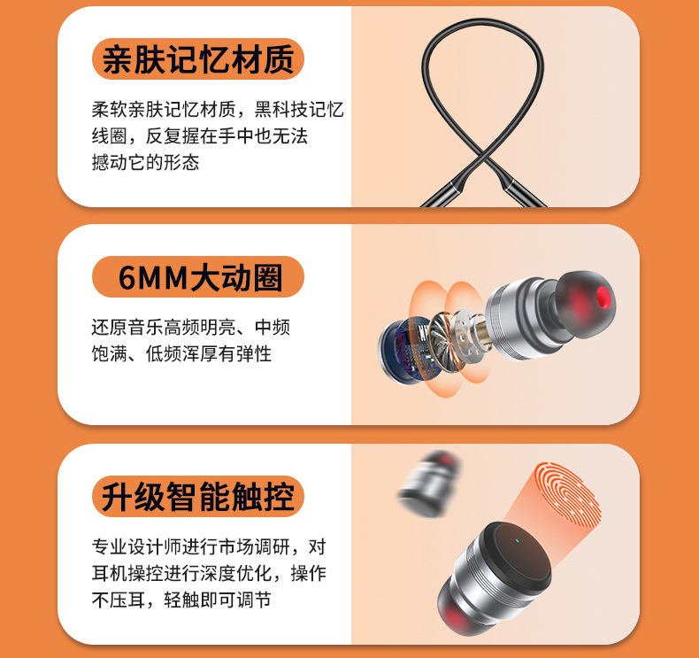 CrossBorder New NeckMounted Bluetooth Headset 50 Magnetic Sucker Sports Earphone Dual Handle Call NeckMounted Headset