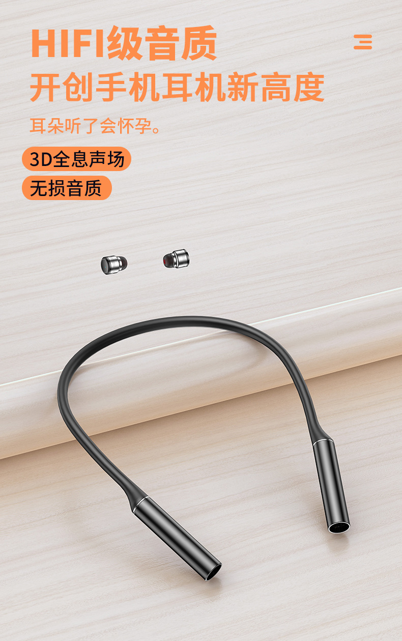 CrossBorder New NeckMounted Bluetooth Headset 50 Magnetic Sucker Sports Earphone Dual Handle Call NeckMounted Headset