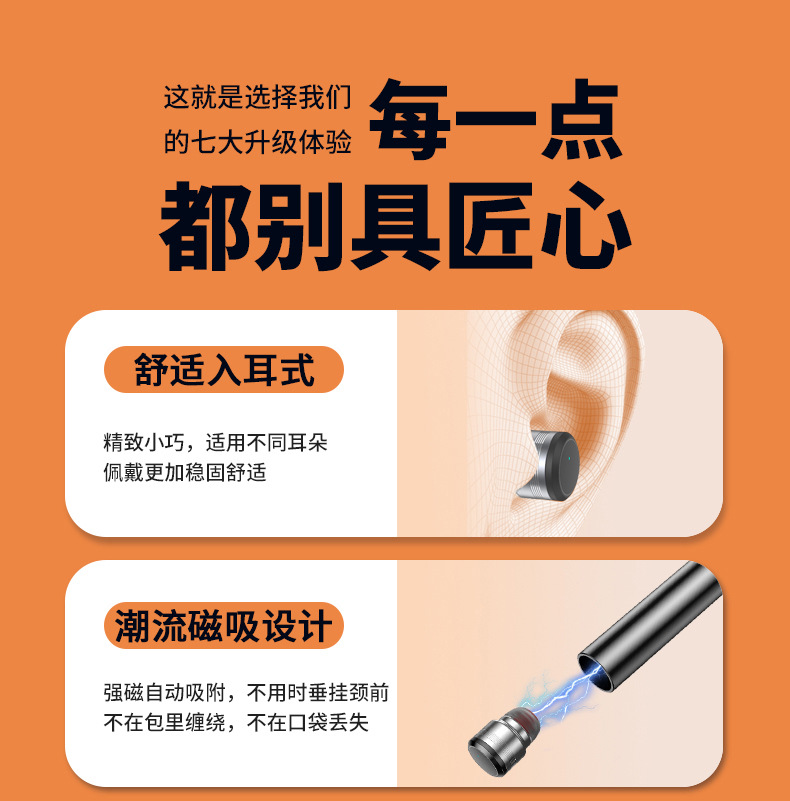 CrossBorder New NeckMounted Bluetooth Headset 50 Magnetic Sucker Sports Earphone Dual Handle Call NeckMounted Headset