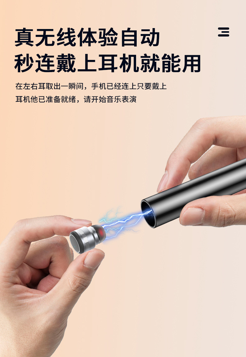 CrossBorder New NeckMounted Bluetooth Headset 50 Magnetic Sucker Sports Earphone Dual Handle Call NeckMounted Headset