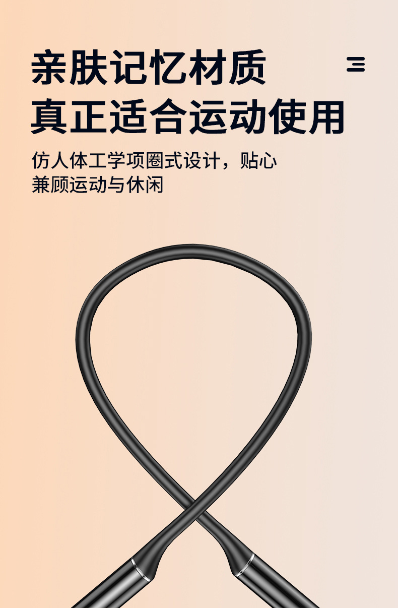 CrossBorder New NeckMounted Bluetooth Headset 50 Magnetic Sucker Sports Earphone Dual Handle Call NeckMounted Headset