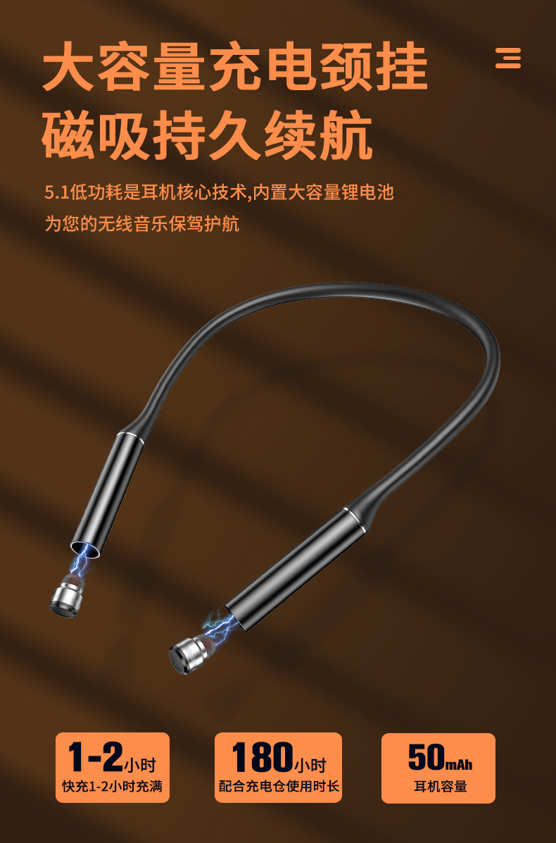 CrossBorder New NeckMounted Bluetooth Headset 50 Magnetic Sucker Sports Earphone Dual Handle Call NeckMounted Headset