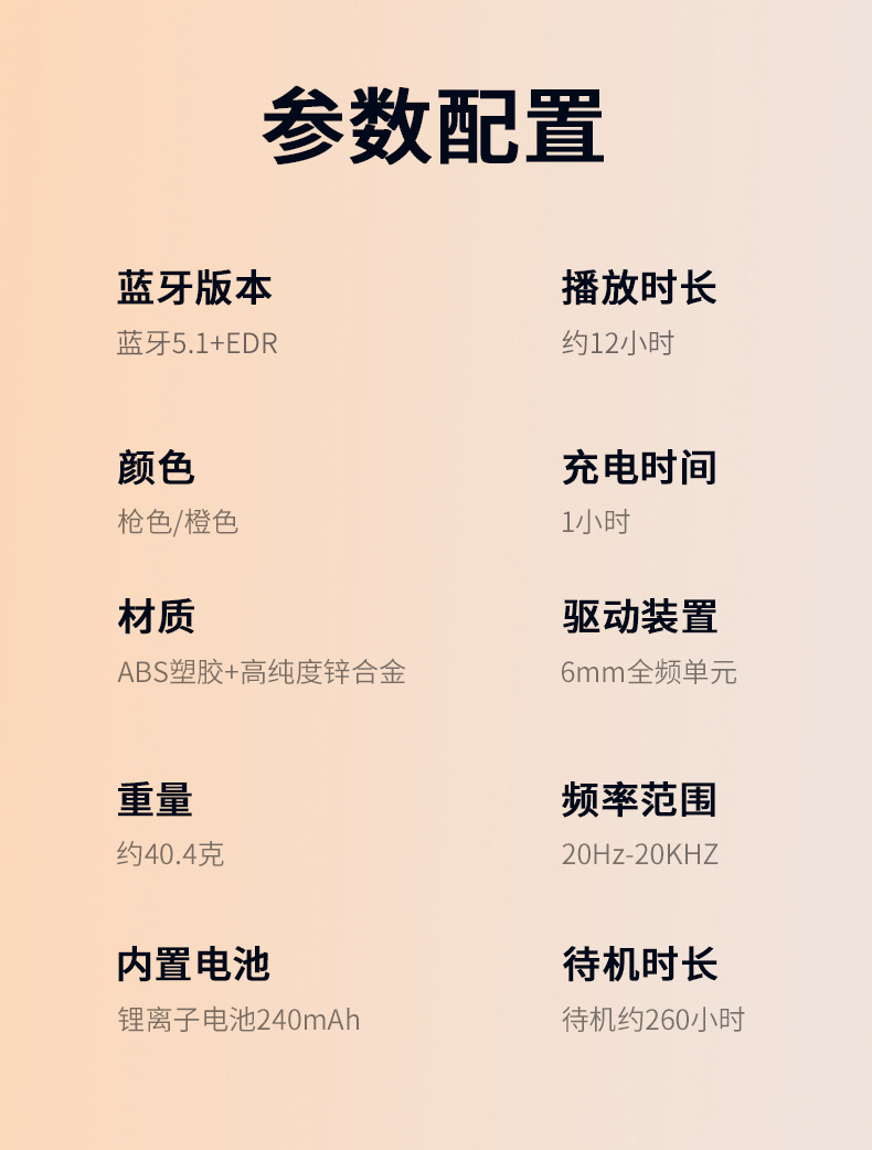CrossBorder New NeckMounted Bluetooth Headset 50 Magnetic Sucker Sports Earphone Dual Handle Call NeckMounted Headset