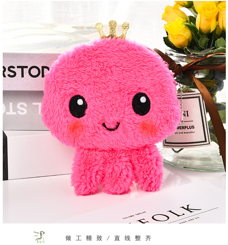 Cute Plush Bag Cartoon Octopus Coin Purse Key Case Storage Bag Earphone Cable Package Reversible Octopus Bag