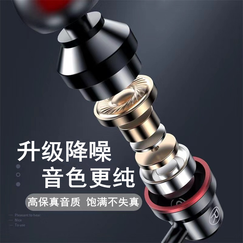 Cross-Border Metal Earphone in-Ear MP3 Mobile Phone Computer Sports Wired Headset for Apple Huawei Typec Cross-Border Metal Earphone in-Ear MP3 Mobile Phone Computer Sports Wired Headset for Apple Huawei Typec