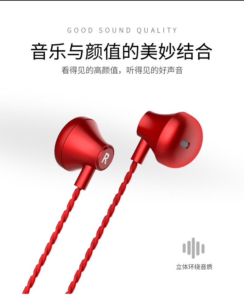 Heavy Bass Metal Flat Headset Wired with Controller Headset Whole Gift Earphone Cellphone Dedicated Heavy Bass Metal Flat Headset Wired with Controller Headset Whole Gift Earphone Cellphone Dedicated