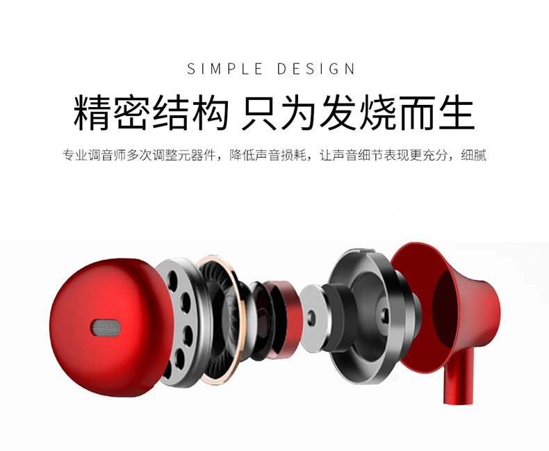 Heavy Bass Metal Flat Headset Wired with Controller Headset Whole Gift Earphone Cellphone Dedicated Heavy Bass Metal Flat Headset Wired with Controller Headset Whole Gift Earphone Cellphone Dedicated