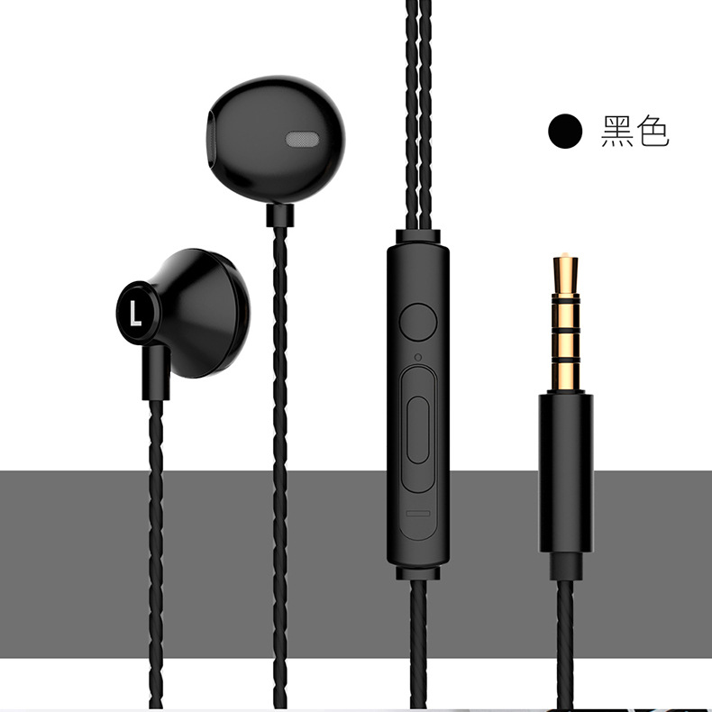 Heavy Bass Metal Flat Headset Wired with Controller Headset Whole Gift Earphone Cellphone Dedicated Heavy Bass Metal Flat Headset Wired with Controller Headset Whole Gift Earphone Cellphone Dedicated