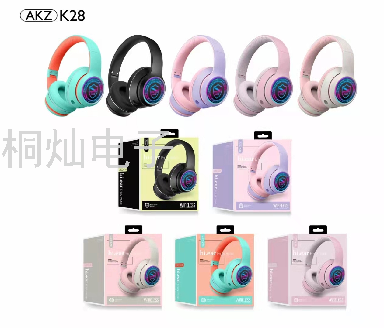 New AKZ-K28 Headset RGB Fashion Card Bluetooth 5.0 Headset Call Sports FM Luminous Headset New AKZ-K28 Headset RGB Fashion Card Bluetooth 5.0 Headset Call Sports FM Luminous Headset