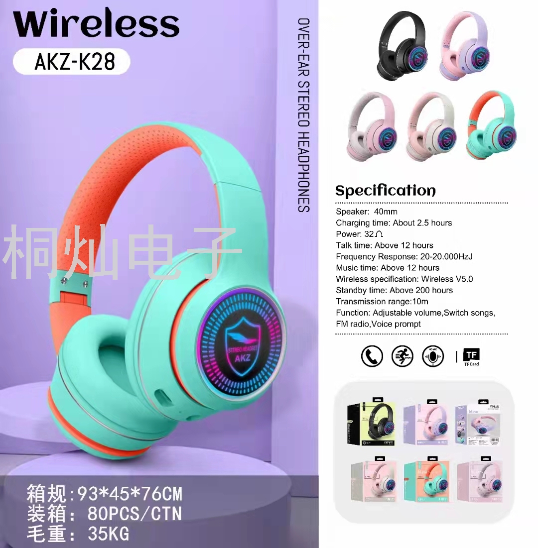 New AKZ-K28 Headset RGB Fashion Card Bluetooth 5.0 Headset Call Sports FM Luminous Headset New AKZ-K28 Headset RGB Fashion Card Bluetooth 5.0 Headset Call Sports FM Luminous Headset