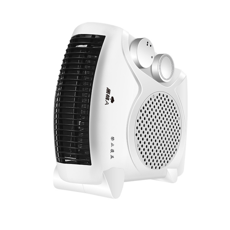 Standing and Lying Dual-Purpose Electric Warmer