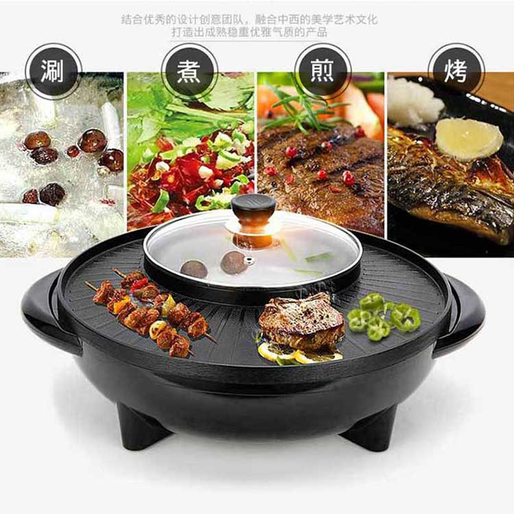 and Moon Pot MultiFunctional Riyueshen Pot Maifan Stone Electric Food Warmer Korean Style OnePiece Pot Sun and Moon Pot