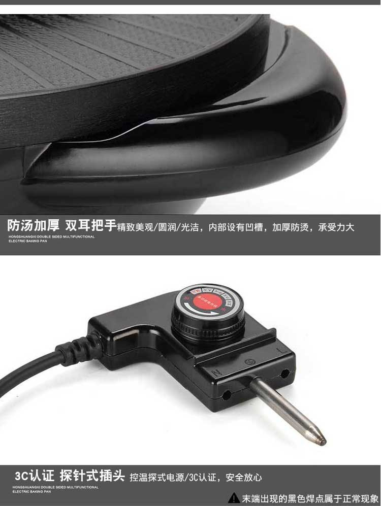 and Moon Pot MultiFunctional Riyueshen Pot Maifan Stone Electric Food Warmer Korean Style OnePiece Pot Sun and Moon Pot