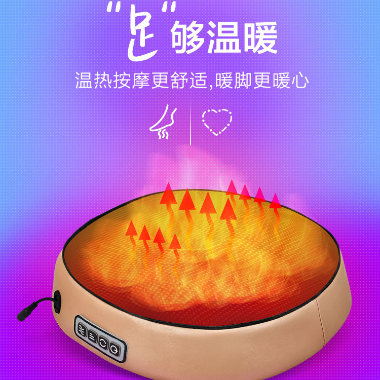Cool Foot Massage Pedicure Machine Electric Foot Massage Device Foot Warmer Gadgets Feet Warmer One Product Dropshipping