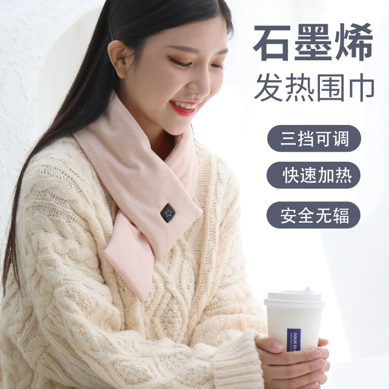 Scarf Smart Warm Artifact Electric Heating Scarf Heating Shawl Hot Compress Warm Neck Warmer Palace Treasure Female