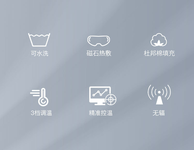 Scarf Smart Warm Artifact Electric Heating Scarf Heating Shawl Hot Compress Warm Neck Warmer Palace Treasure Female