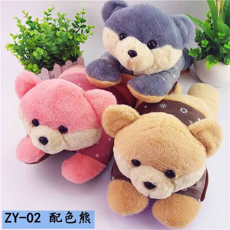 Wholesale Explosion-Proof Hot Water Bag Rechargeable Hand Warmer Plush Hot-Water Bag electric warmer