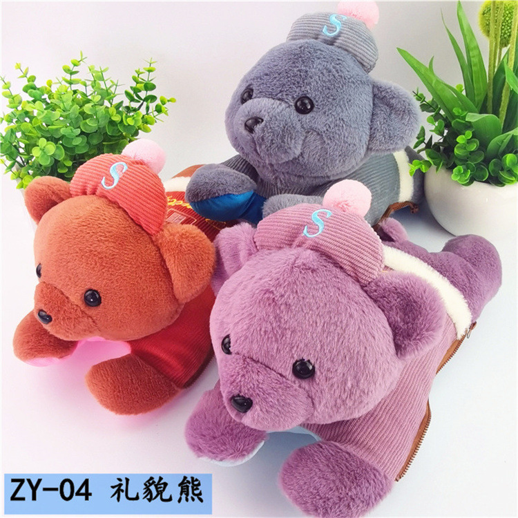 Wholesale Explosion-Proof Hot Water Bag Rechargeable Hand Warmer Plush Hot-Water Bag electric warmer