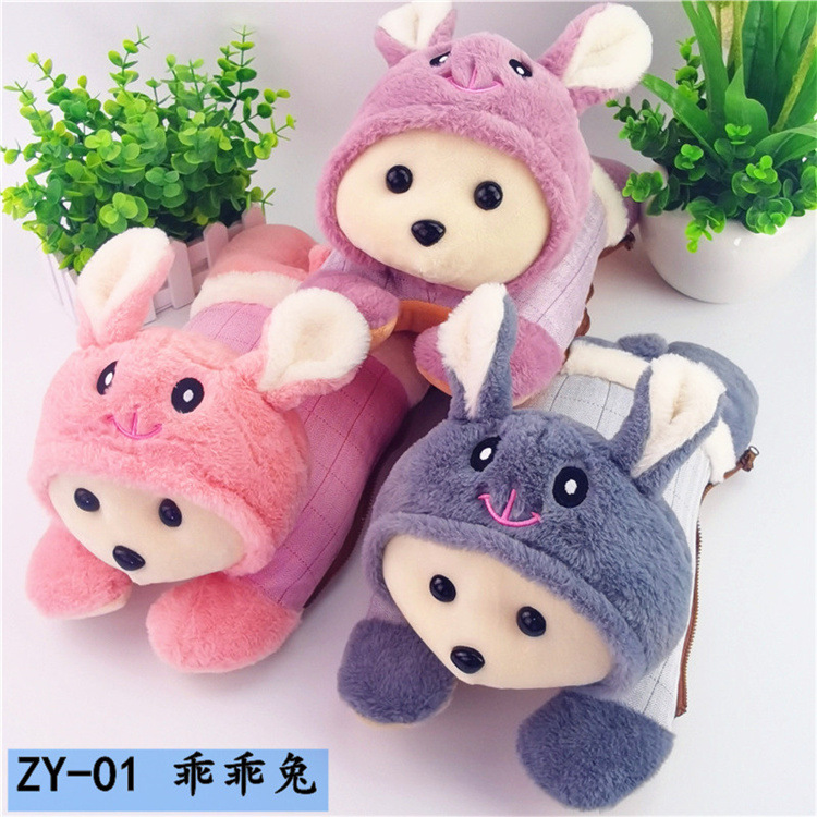 Wholesale Explosion-Proof Hot Water Bag Rechargeable Hand Warmer Plush Hot-Water Bag electric warmer