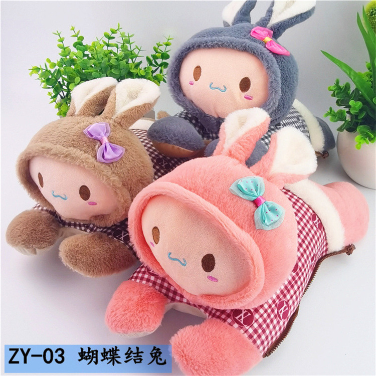 Wholesale Explosion-Proof Hot Water Bag Rechargeable Hand Warmer Plush Hot-Water Bag electric warmer