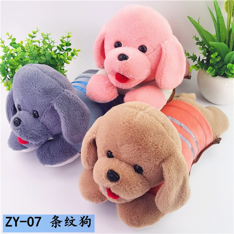 Wholesale Explosion-Proof Hot Water Bag Rechargeable Hand Warmer Plush Hot-Water Bag electric warmer
