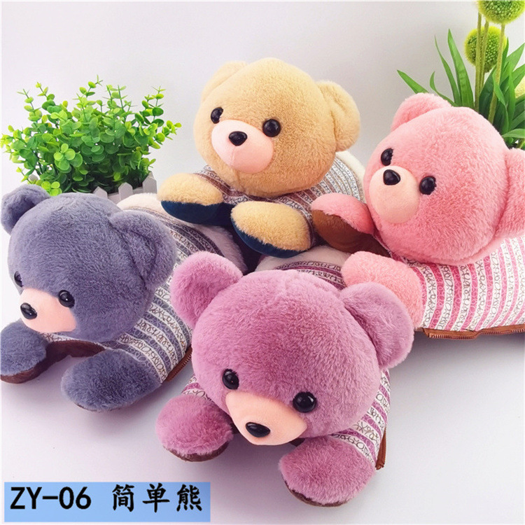 Wholesale Explosion-Proof Hot Water Bag Rechargeable Hand Warmer Plush Hot-Water Bag electric warmer