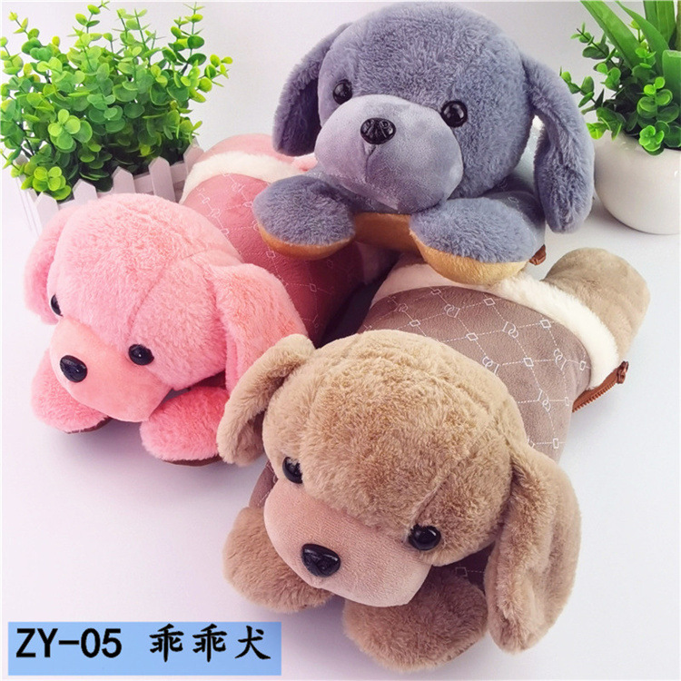 Wholesale Explosion-Proof Hot Water Bag Rechargeable Hand Warmer Plush Hot-Water Bag electric warmer
