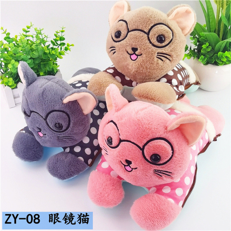 Wholesale Explosion-Proof Hot Water Bag Rechargeable Hand Warmer Plush Hot-Water Bag electric warmer