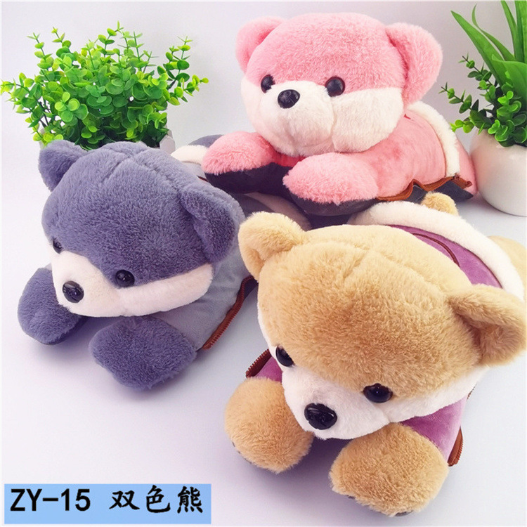 Wholesale Explosion-Proof Hot Water Bag Rechargeable Hand Warmer Plush Hot-Water Bag electric warmer