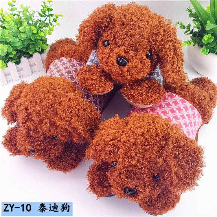 Wholesale Explosion-Proof Hot Water Bag Rechargeable Hand Warmer Plush Hot-Water Bag electric warmer