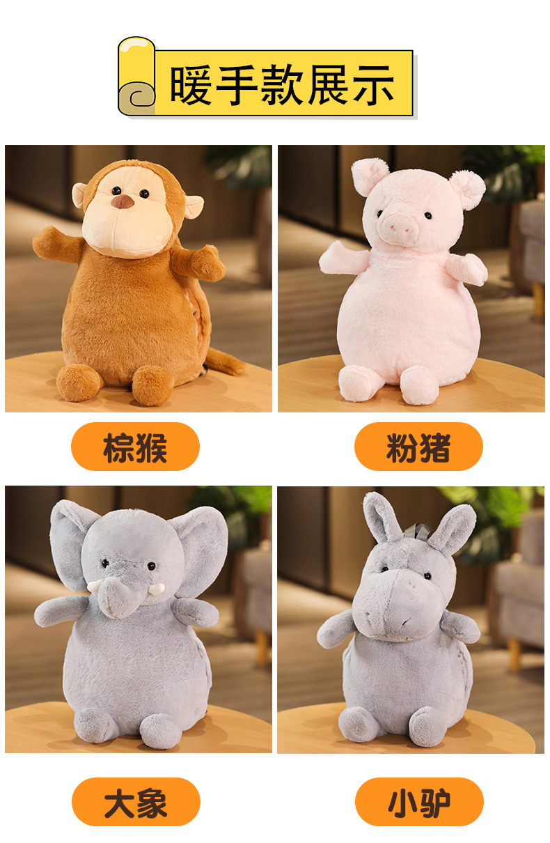 Charging Hot Water Bag National Standard Safe and Explosion Protective Hand Warmer electric warmer