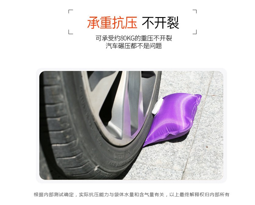 Charging Hot Water Bag National Standard Safe and Explosion Protective Hand Warmer electric warmer