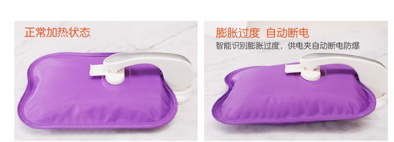 Charging Hot Water Bag National Standard Safe and Explosion Protective Hand Warmer electric warmer